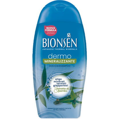 Bionsen Doccia 250Ml Kicho Nutriente